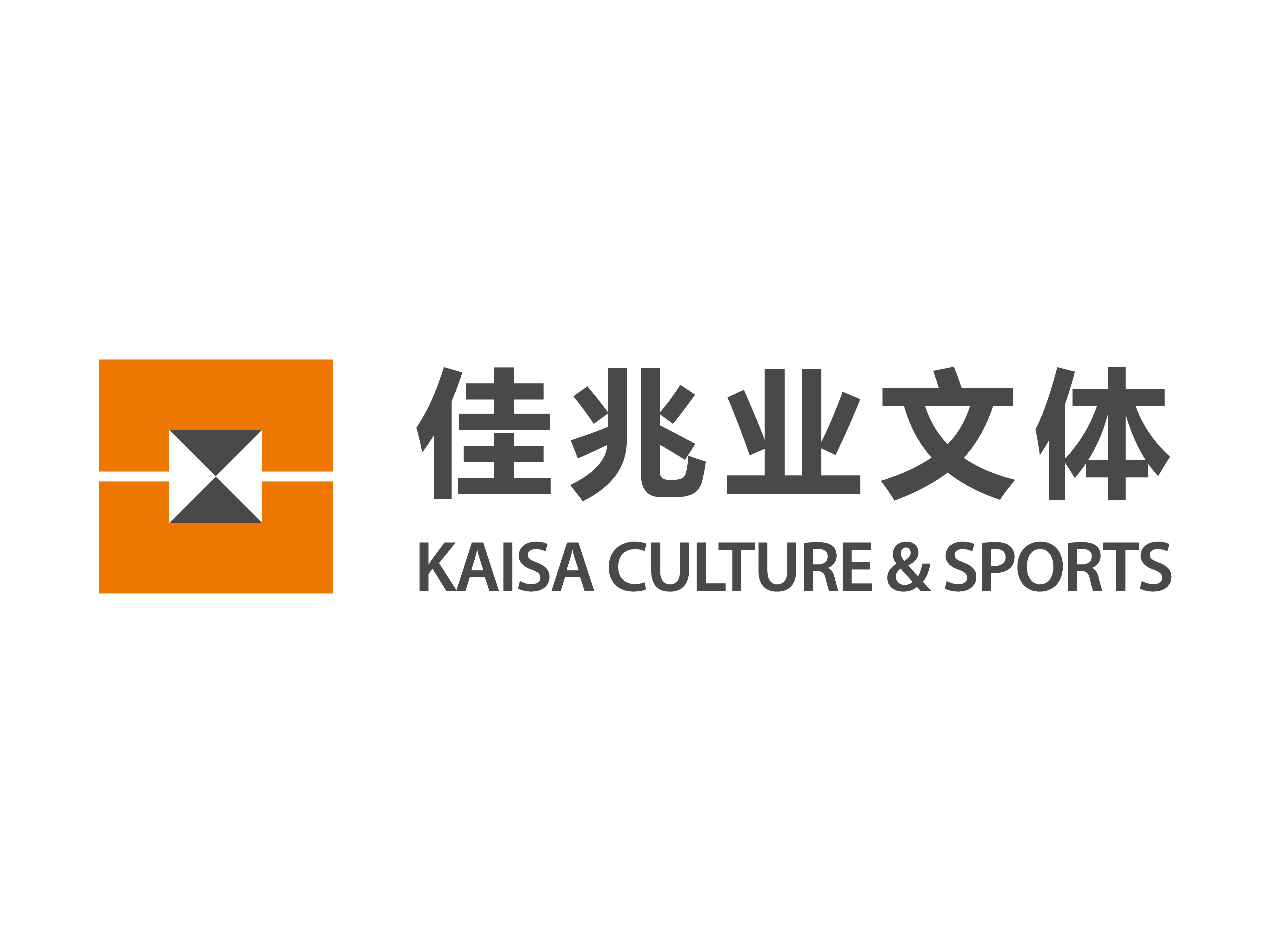 关于恒大将迎战深圳佳兆业，争取取得三分的信息