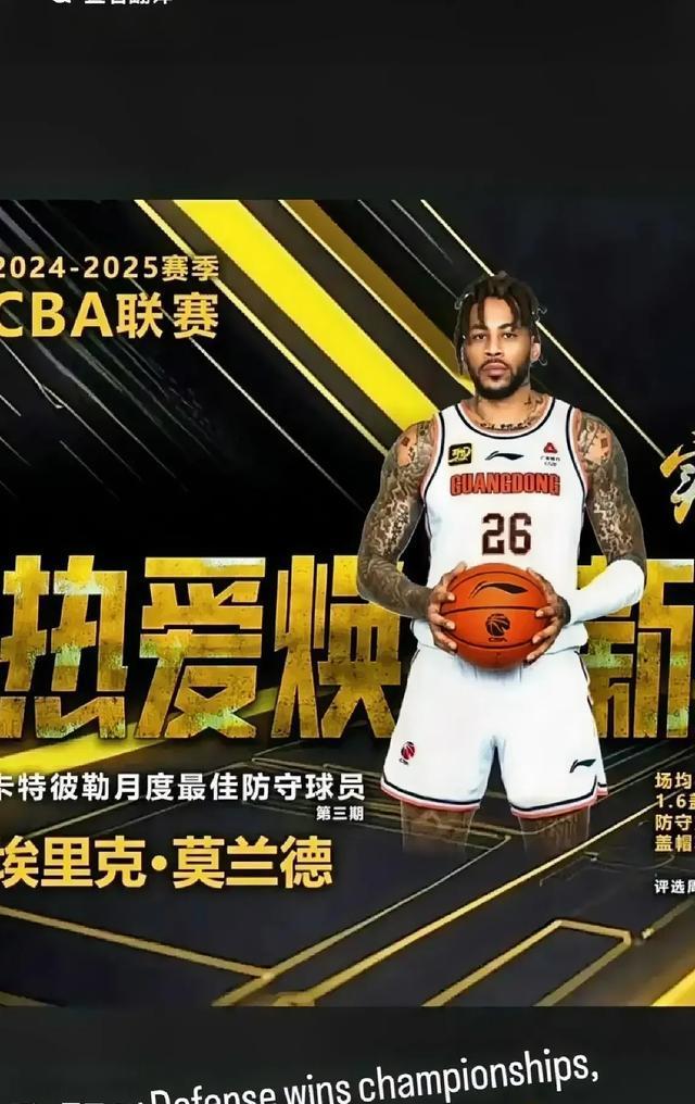 Uzi迎来十赛季出色发挥，尤文图斯观众热烈欢呼！