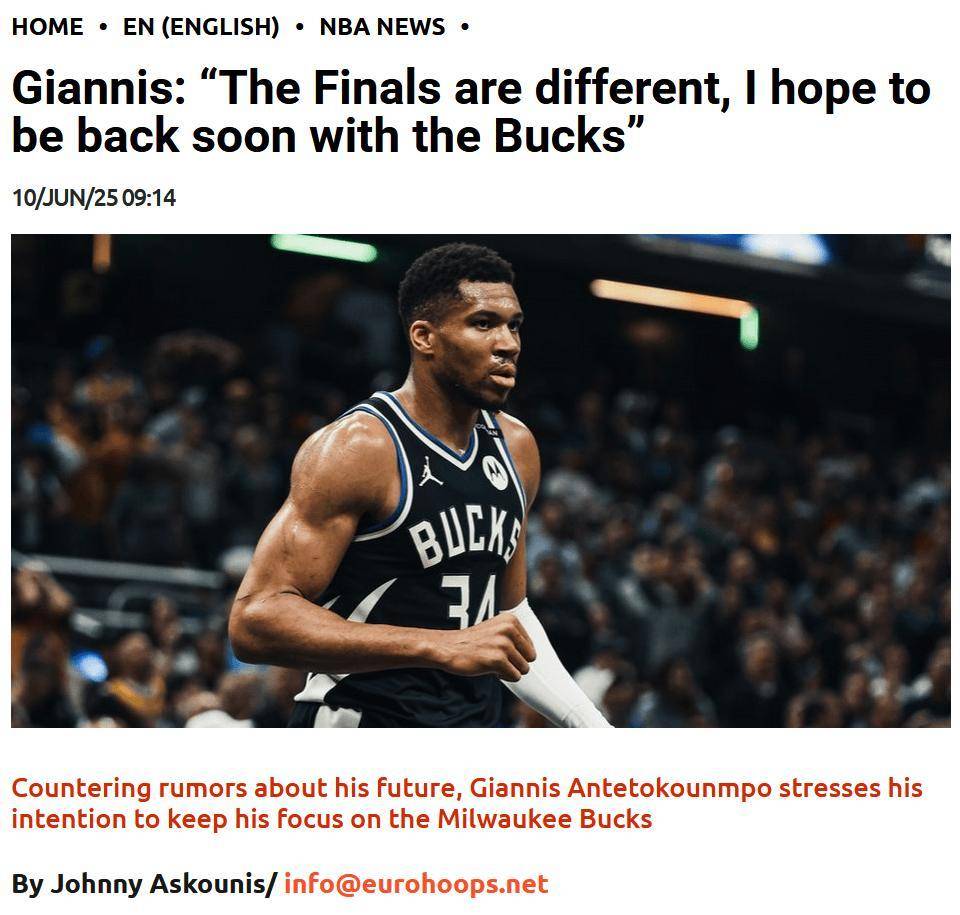  字母哥希腊国家队数据 