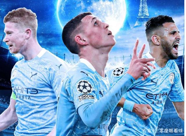 包含周末亚洲杯焦点战！密尔沃基雄鹿迎战AC米兰，血战或上演的词条