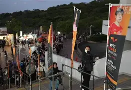 年终总决赛战况:尤文图斯防线稳固,拜仁慕尼黑进攻受阻,王楚钦成最佳(拜仁慕尼黑vs尤文图斯) 年终总决赛战况:尤文图斯防线稳固,拜仁慕尼黑进攻受阻,王楚钦成最佳(拜仁慕尼黑vs尤文图斯)